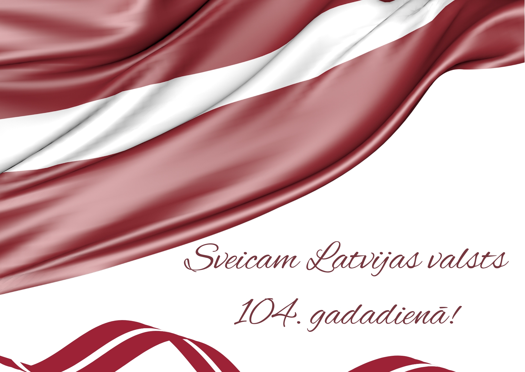 Sveicam